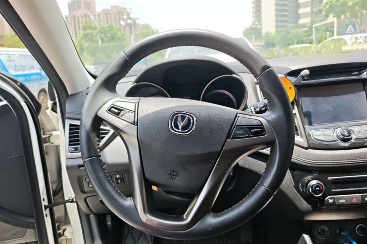 Used CHANGAN Eado 2016 1.6L Automatic Junku Model Steering Wheel
