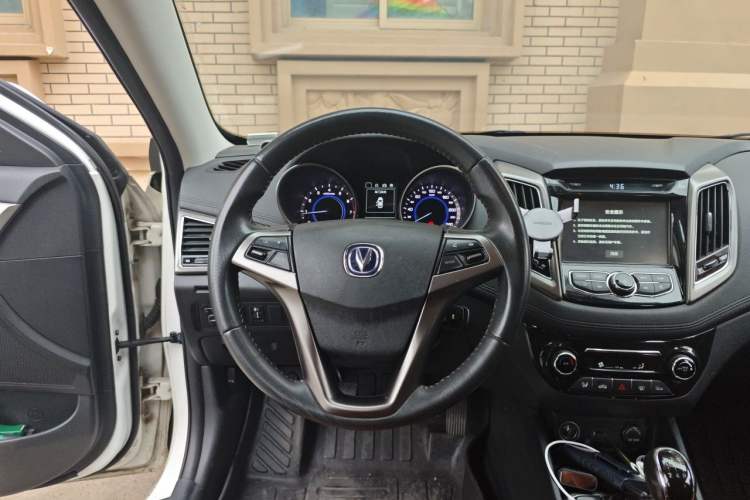 Used CHANGAN Eado 2016 1.6L GDI Manual Cool Edition Steering Wheel