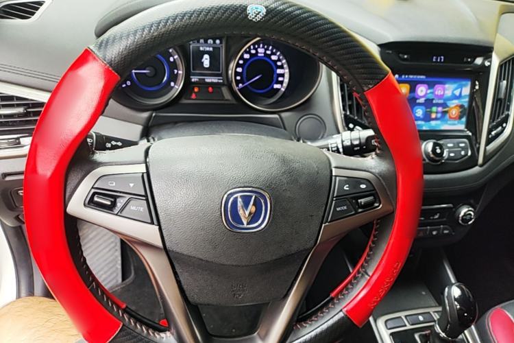Used CHANGAN Eado 2016 1.6L Automatic Junku Model Steering Wheel