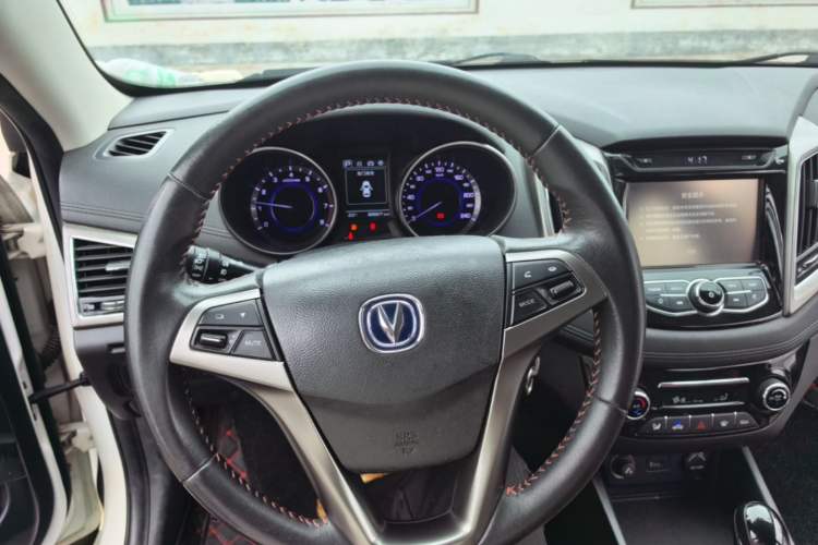 Used CHANGAN Eado 2016 1.6L Automatic Junku Model Steering Wheel
