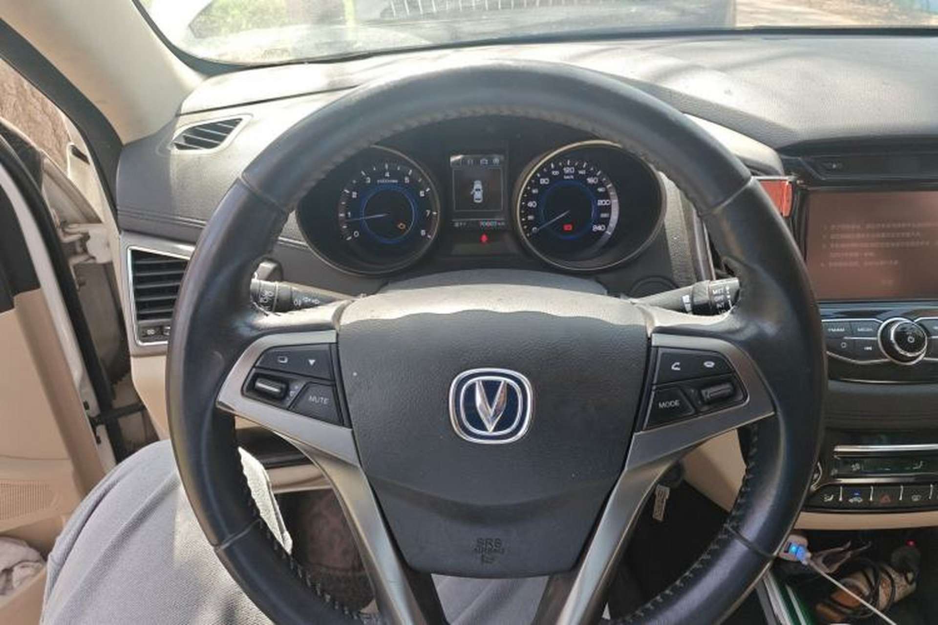 Used CHANGAN Eado 2016 1.6L Manual Fashion Edition Steering Wheel