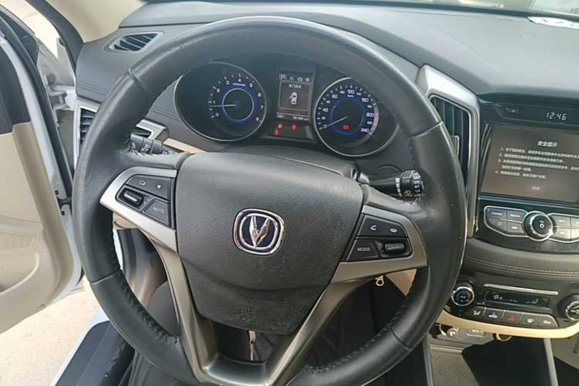 Used CHANGAN Eado 2016 1.6L Automatic Trend Model Steering Wheel