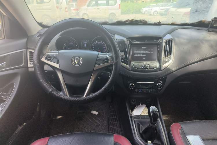 Used CHANGAN Eado 2016 1.6L Manual Junku Model Steering Wheel