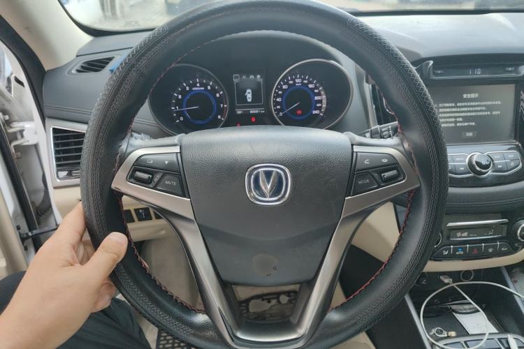 Used CHANGAN Eado 2016 1.6L Manual Fashion Edition Steering Wheel
