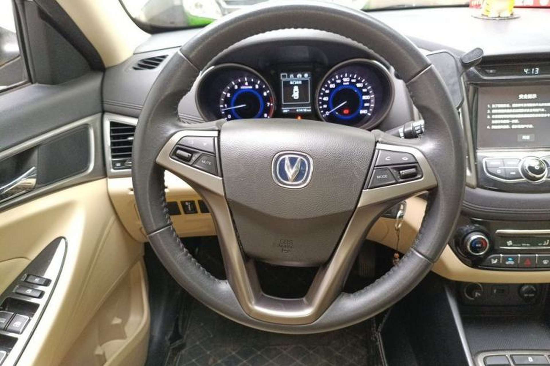 Used CHANGAN Eado 2016 1.6L Manual Fashion Edition Steering Wheel