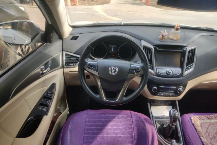 Used CHANGAN Eado 2016 1.6L Manual Fashion Edition Steering Wheel