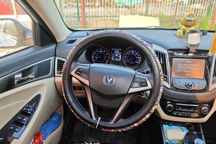 Used CHANGAN Eado 2016 1.6L Manual Fashion Edition Steering Wheel