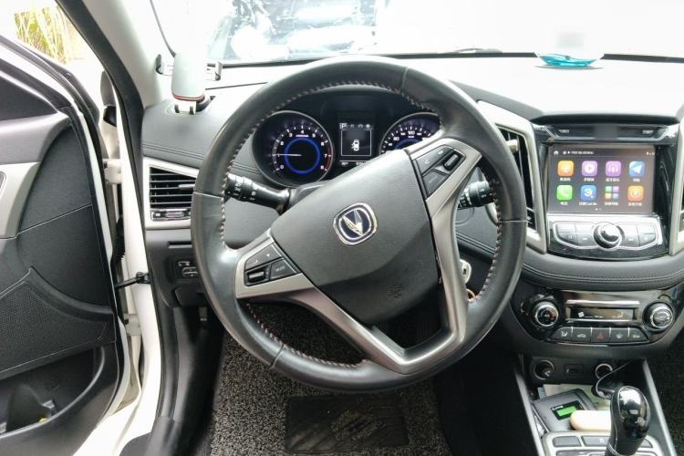 Used CHANGAN Eado 2016 1.6L Automatic Junku Model Steering Wheel