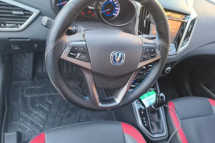 Used CHANGAN Eado 2016 1.6L Automatic Junku Model Steering Wheel