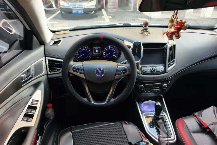 Used CHANGAN Eado 2016 1.6L Automatic Junku Model Steering Wheel