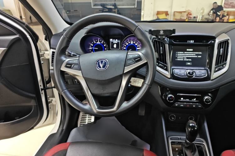 Used CHANGAN Eado 2016 1.6L Automatic Junku Model Steering Wheel