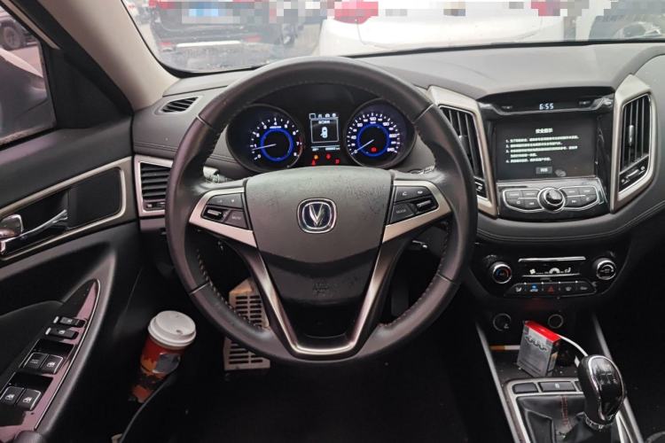 Used CHANGAN Eado 2016 1.6L Manual Junku Model Steering Wheel