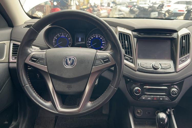 Used CHANGAN Eado 2016 1.6L Automatic Junku Model Steering Wheel
