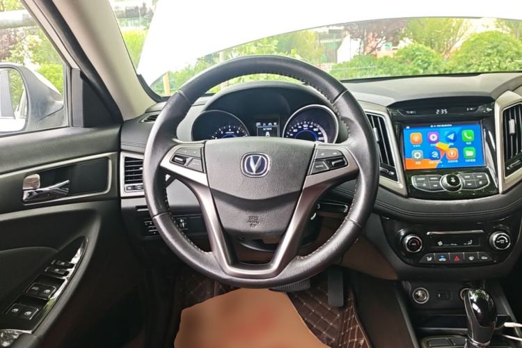 Used CHANGAN Eado 2016 1.6L Automatic Junku Model Steering Wheel