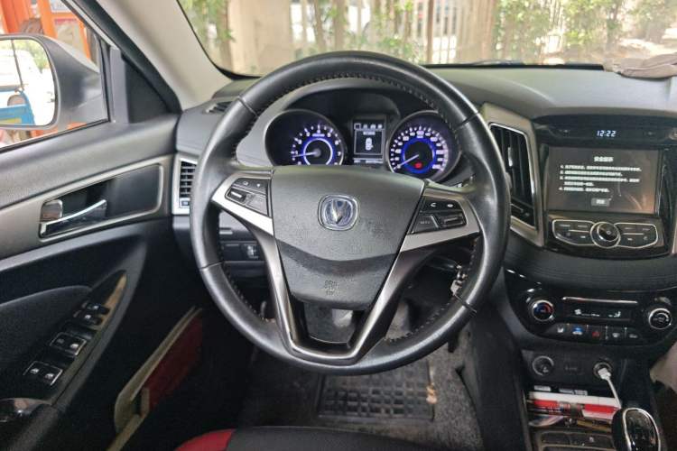 Used CHANGAN Eado 2016 1.6L Manual Junku Model Steering Wheel