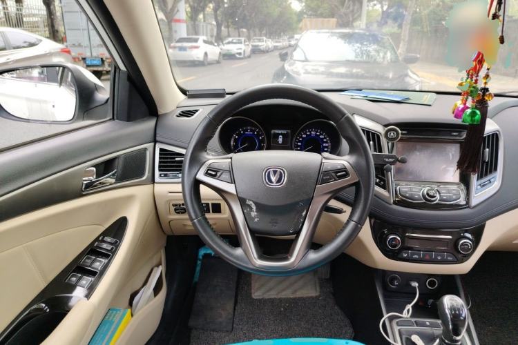 Used CHANGAN Eado 2016 1.6L Manual Fashion Edition Steering Wheel
