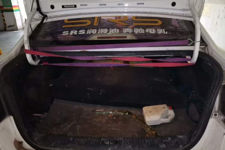 Used CHANGAN Eado 2016 1.6L Manual Fashion Edition Trunk