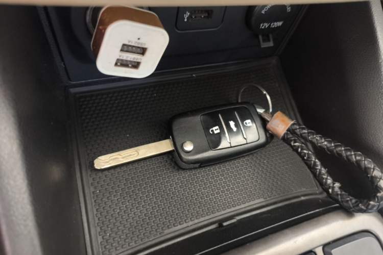 Used CHANGAN Eado 2016 1.6L Automatic Trend Model Vehicle Key
