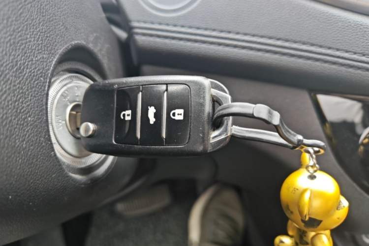 Used CHANGAN Eado 2016 1.6L Automatic Trend Model Vehicle Key