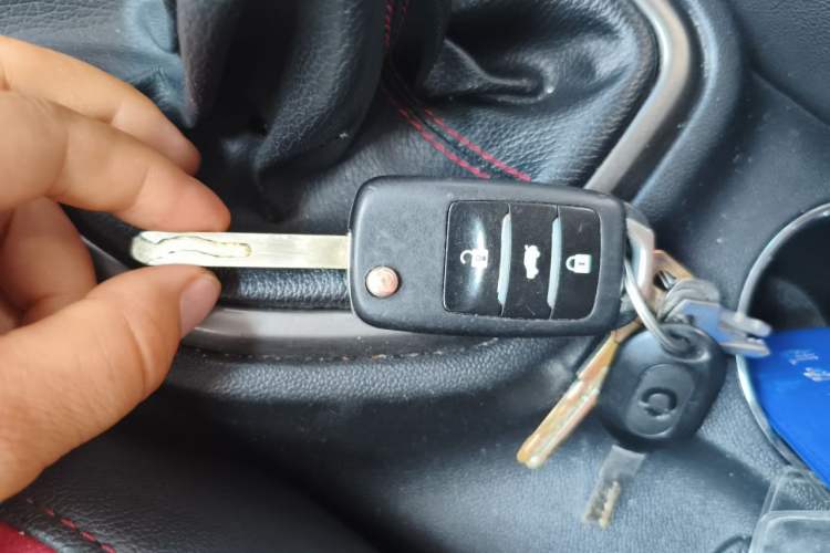 Used CHANGAN Eado 2016 1.6L Manual Junku Model Vehicle Key
