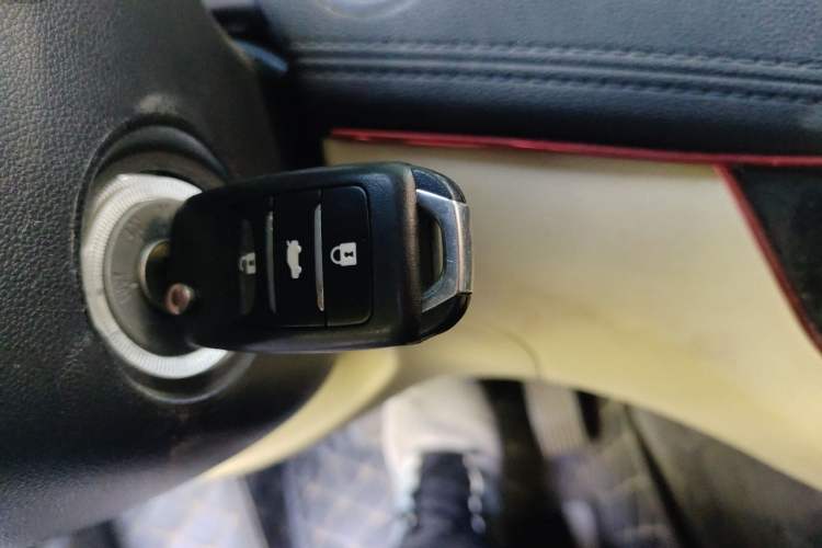 Used CHANGAN Eado 2016 1.6L Automatic Trend Model Vehicle Key