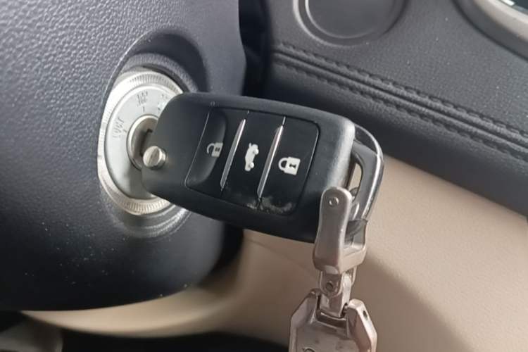 Used CHANGAN Eado 2016 1.6L Manual Fashion Edition Vehicle Key