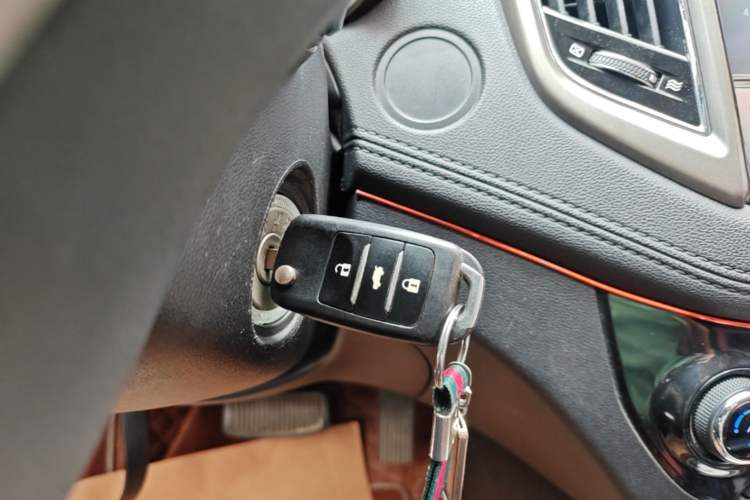 Used CHANGAN Eado 2016 1.6L Automatic Junku Model Vehicle Key