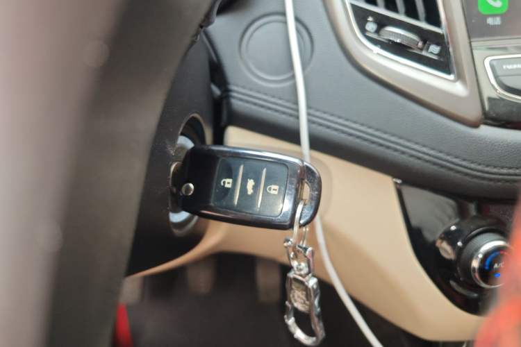 Used CHANGAN Eado 2016 1.6L Manual Fashion Edition Vehicle Key