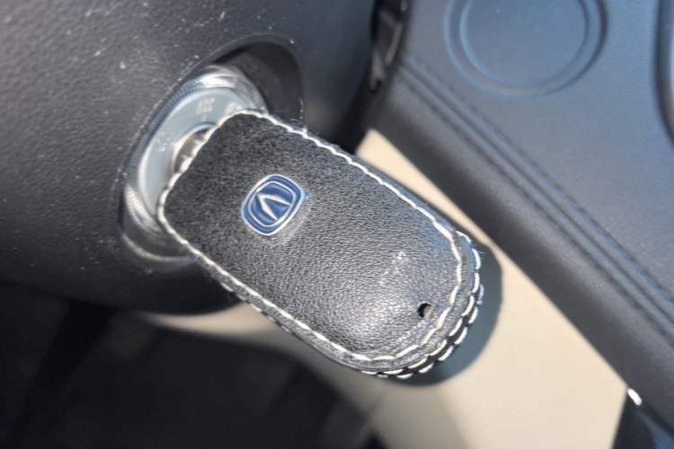 Used CHANGAN Eado 2016 1.6L Manual Fashion Edition Vehicle Key