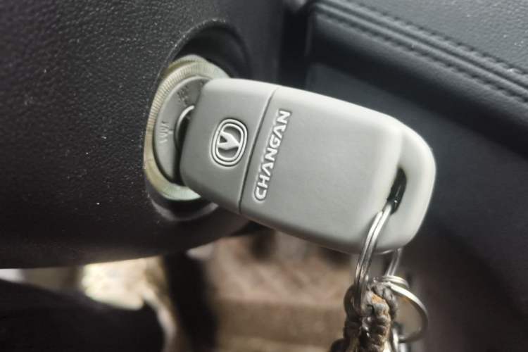 Used CHANGAN Eado 2016 1.6L Manual Junku Model Vehicle Key