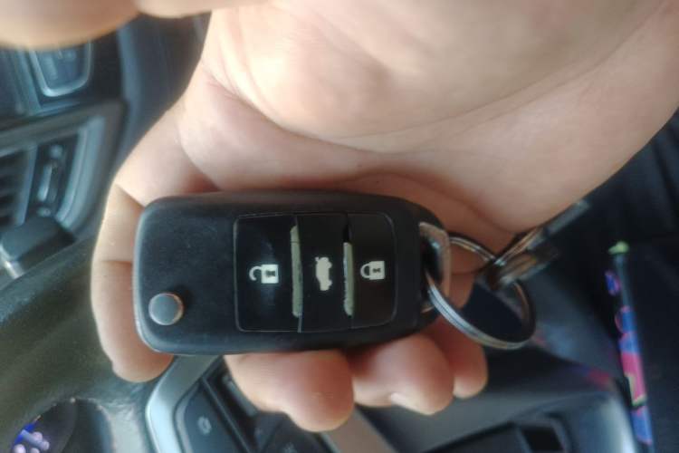 Used CHANGAN Eado 2016 1.6L Manual Junku Model Vehicle Key