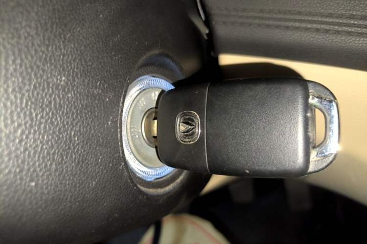 Used CHANGAN Eado 2016 1.6L Manual Fashion Edition Vehicle Key