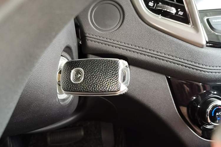 Used CHANGAN Eado 2016 1.6L Automatic Junku Model Vehicle Key