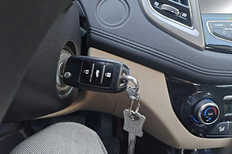 Used CHANGAN Eado 2016 1.6L Automatic Trend Model Vehicle Key
