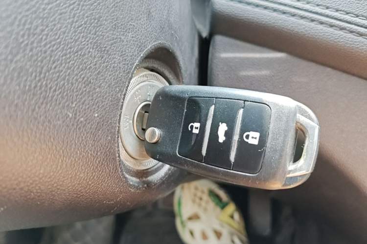 Used CHANGAN Eado 2016 1.6L Automatic Junku Model Vehicle Key