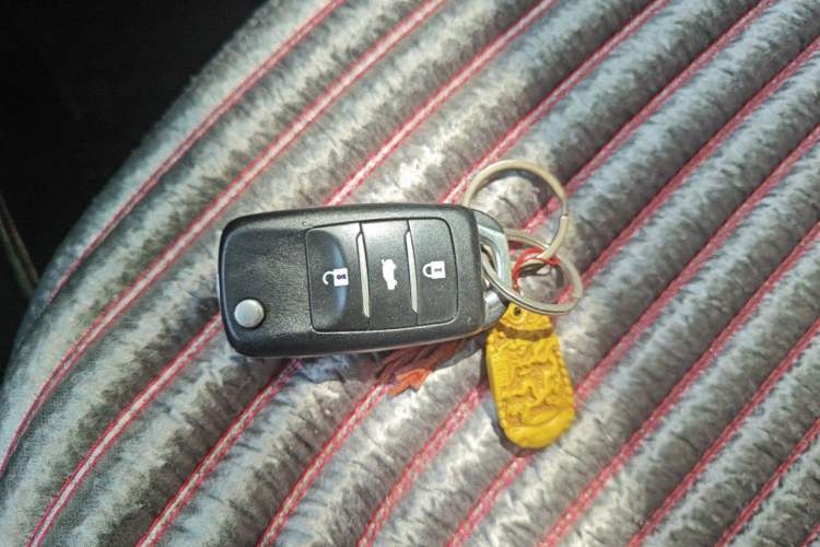 Used CHANGAN Eado 2016 1.6L Automatic Junku Model Vehicle Key