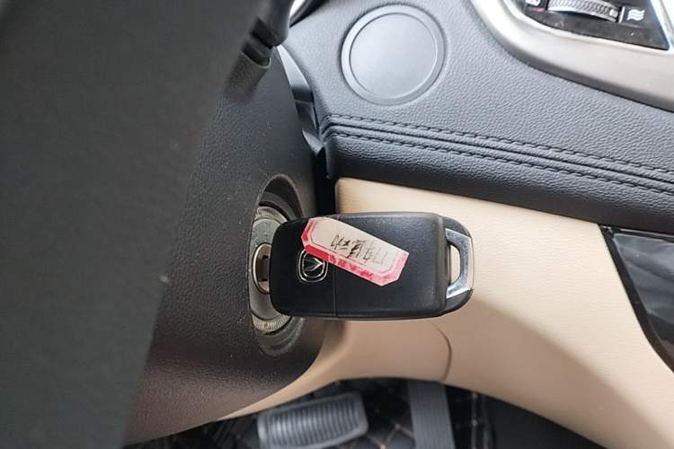 Used CHANGAN Eado 2016 1.6L Automatic Trend Model Vehicle Key