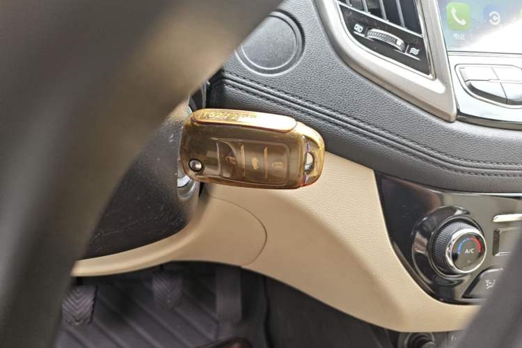 Used CHANGAN Eado 2016 1.6L Manual Fashion Edition Vehicle Key