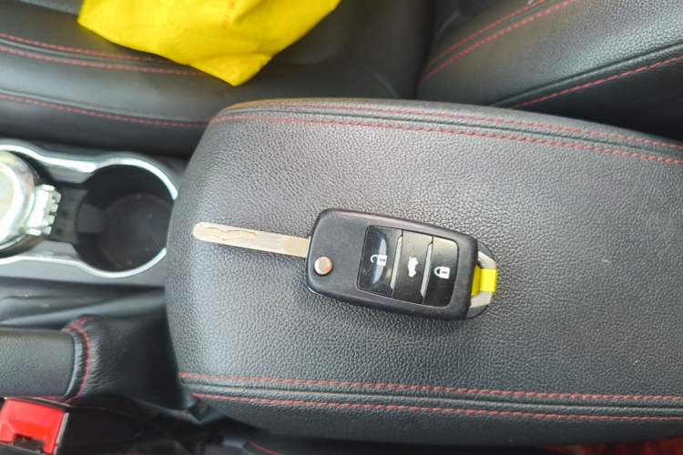 Used CHANGAN Eado 2016 1.6L Automatic Trend Model Vehicle Key