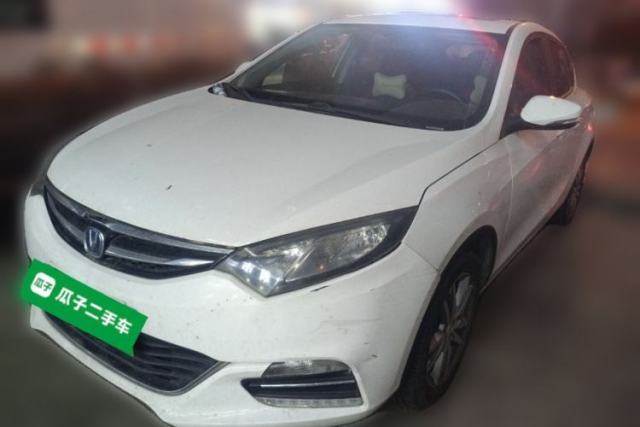 Used CHANGAN Eado 2016 1.6L Manual Junku Model