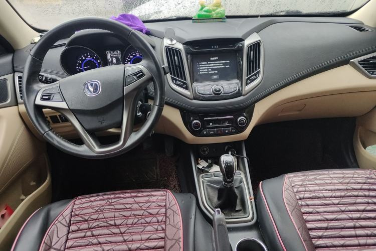 Used CHANGAN Eado 2016 1.6L Manual Fashion Edition Center Console