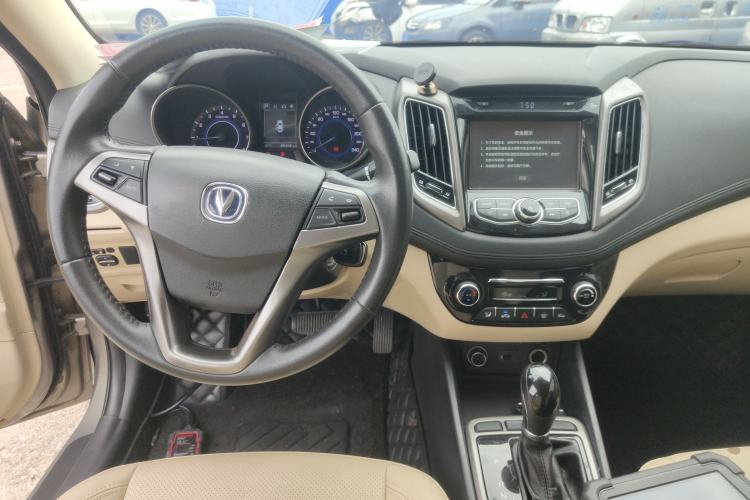 Used CHANGAN Eado 2016 1.6L Automatic Trend Model Center Console