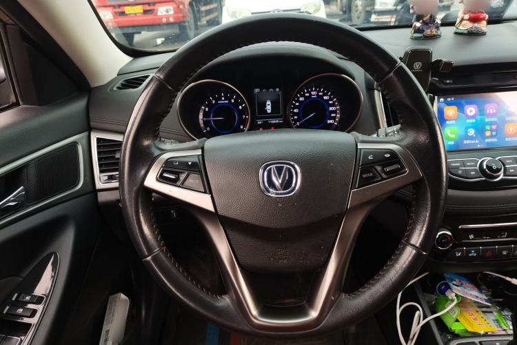 Used CHANGAN Eado 2016 1.6L GDI Automatic JingShang Model Steering Wheel