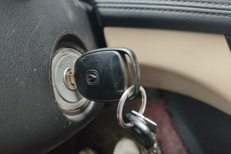 Used CHANGAN Eado 2016 1.6L Manual Fashion Edition Vehicle Key