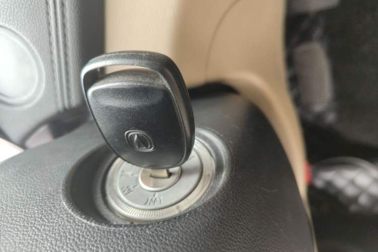 Used CHANGAN Eado 2016 1.6L Automatic Trend Model Vehicle Key