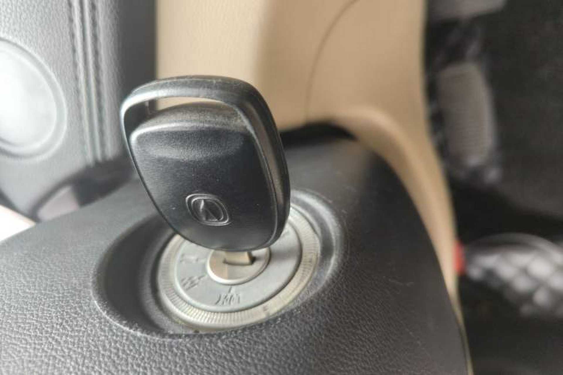 Used CHANGAN Eado 2016 1.6L Automatic Trend Model Vehicle Key
