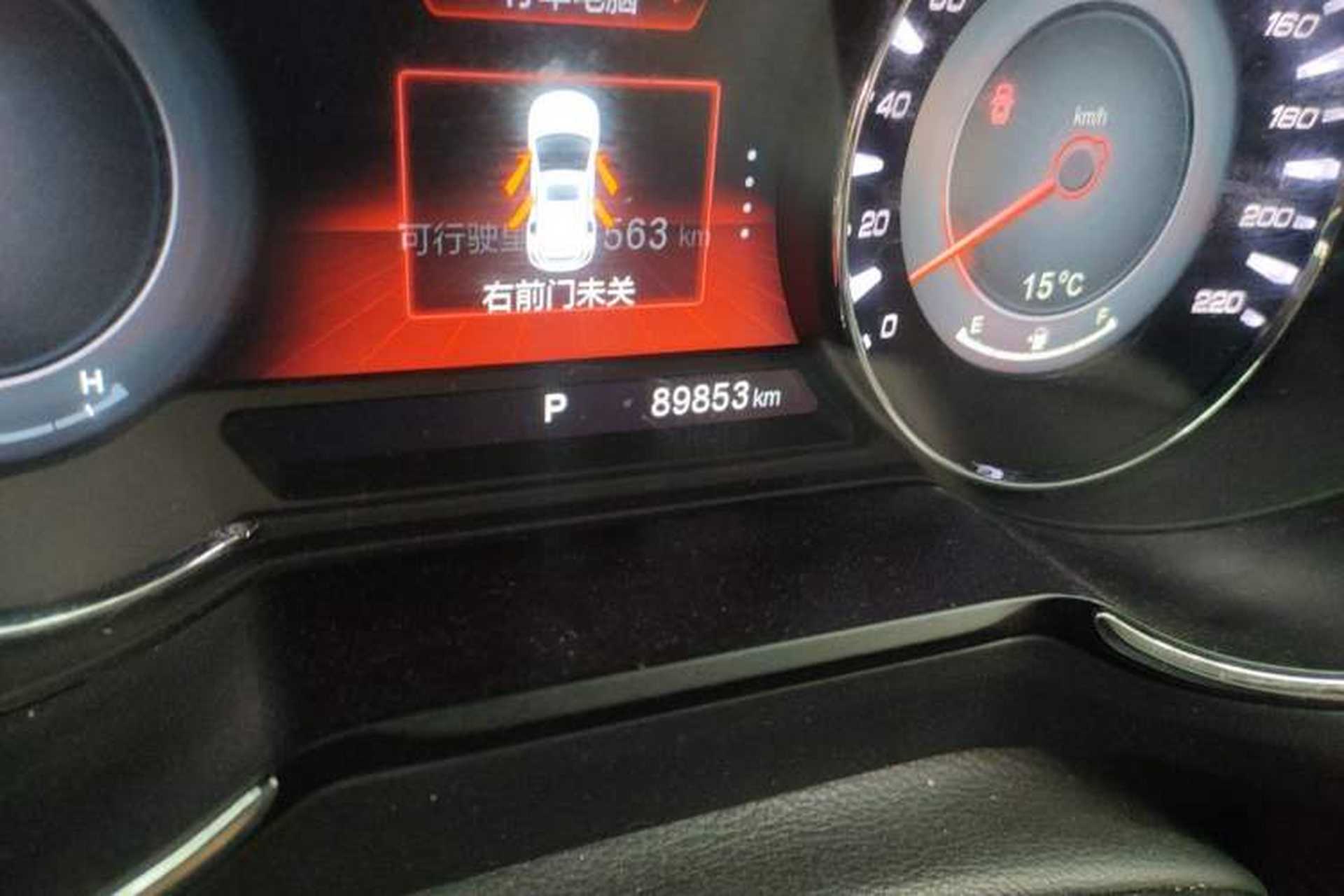 Used CHANGAN Eado 2017 RS 1.5T DCT Sharp Edition Odometer Close Up
