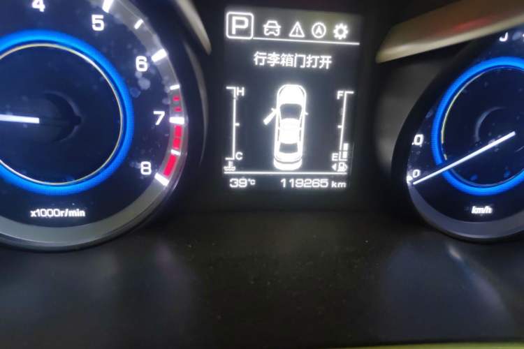 Used CHANGAN Eado 2018 1.6L GDI Automatic Trendy Model China V Standard Odometer Close Up