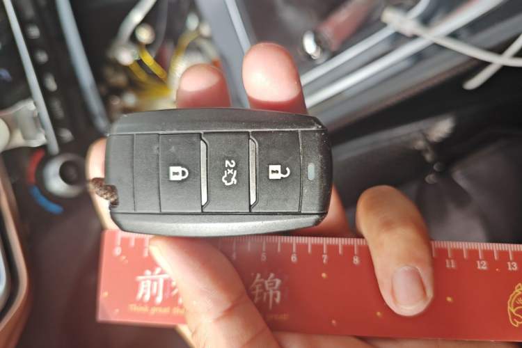 Used CHANGAN Eado 2018 1.6L GDI Manual Trendy Model China V Standard Vehicle Key