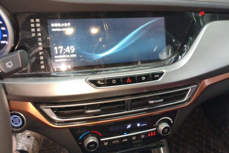 Used CHANGAN Eado 2018 1.6L GDI Automatic Trendy Model China V Standard Audio And AC Panel